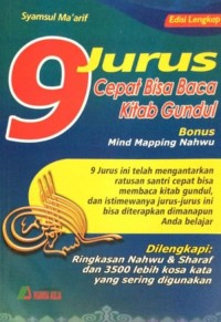 Image of 9 Jurus Cepat Bisa Baca Kitab Gundul