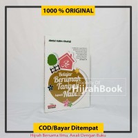 Image of BELAJAR BERUMAH TANGGA KEPADA NABI