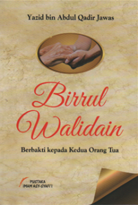 Image of Birrul Walidain