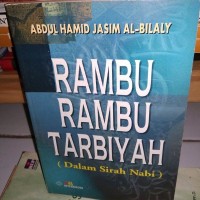 Image of Rambu Rambu Tarbiyah