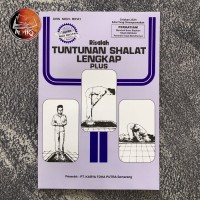 Image of Risalah Tuntunan Shalat Lengkap Plus