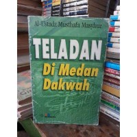 Image of Teladan Di Medan Dakwah