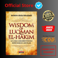 Image of Wisdom Of Loqman El-Hakim